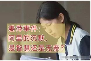 ?步行者冲进季中锦标赛决赛 每人20万美金已经保底！